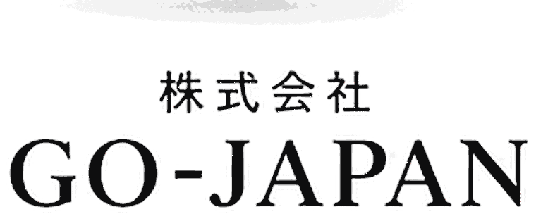 株式会社GO-JAPAN